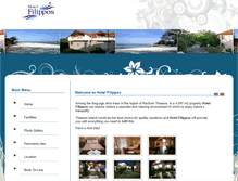 Tablet Screenshot of hotelfilippos.gr